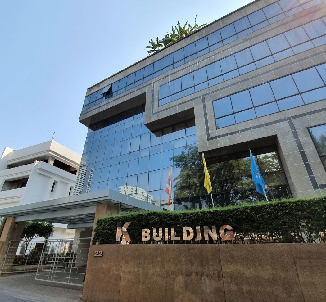 Expatique HQ